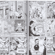 Illustration for article titled emThe Maximortal/em Is a Chilling Fable About How Superman’s Creators Got Screwed